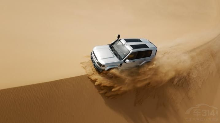 ��ͥ��Ӳ��iCAR V27��ʽ���� 16.98��Ԫ��