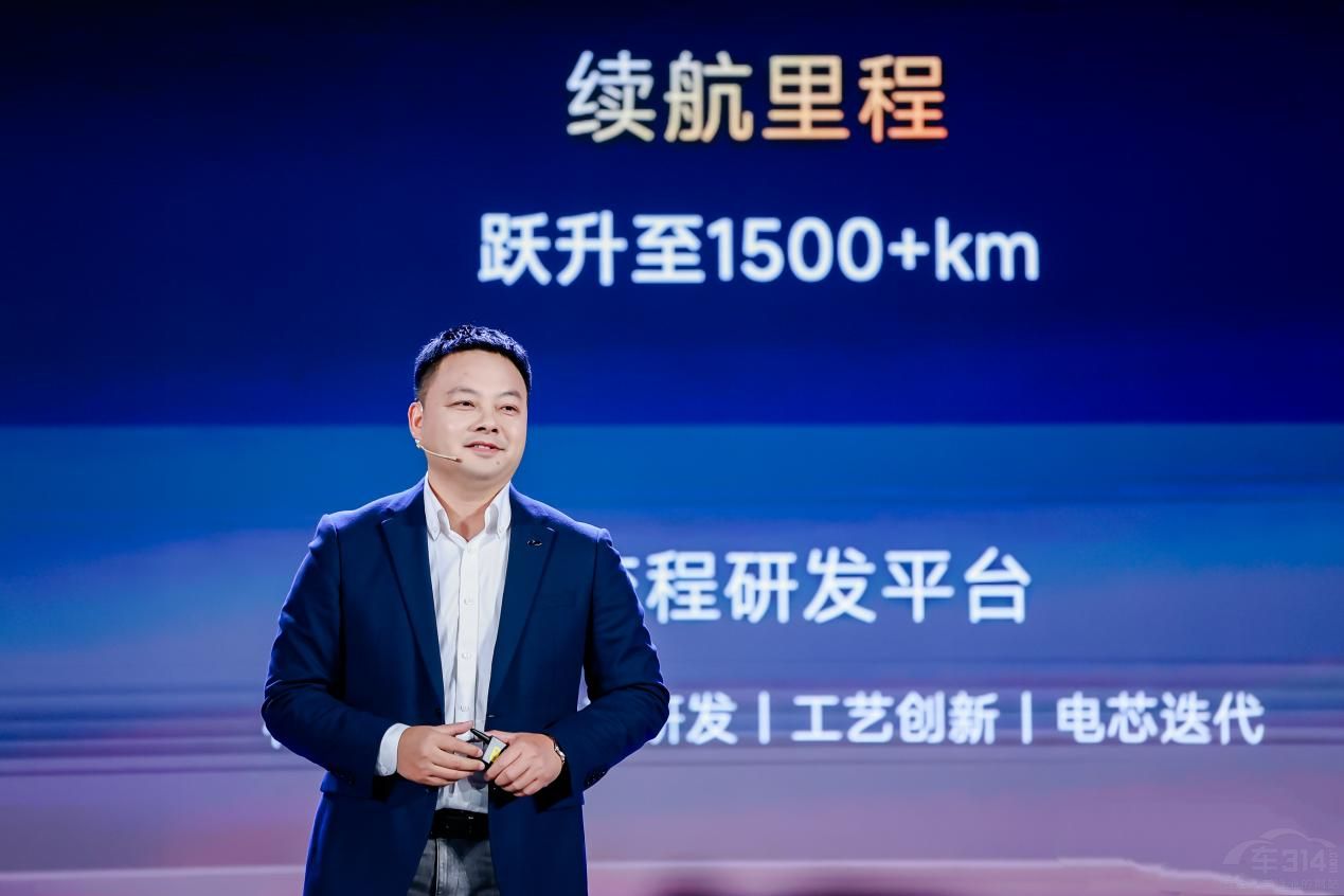 2026�����������֮ҹ  ������Դ��ʱ��