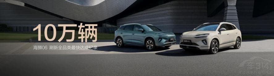 ���ǵ�2026�¿�����ʢ������վ Բ����Ļ