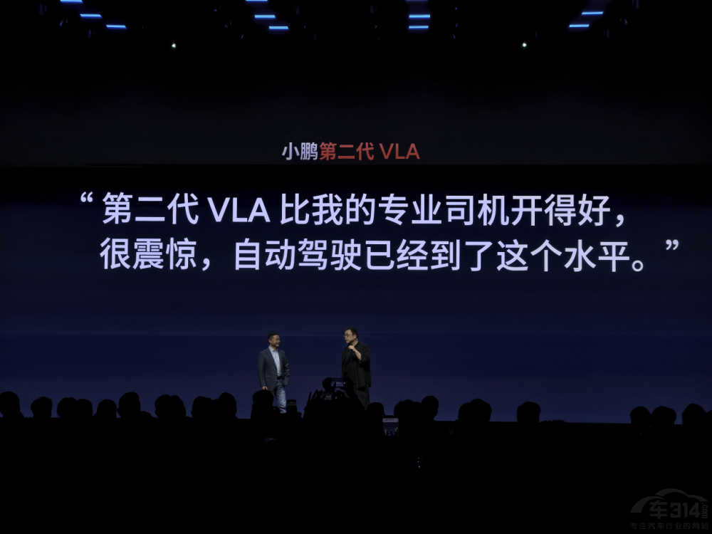 С��P7����Max��Ultra SE���ۼ�20.38����