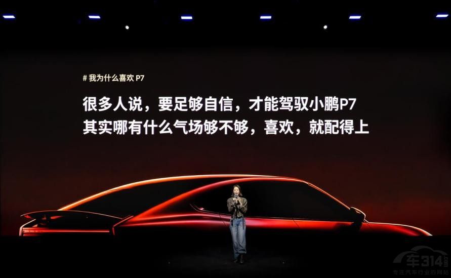 С��P7����Max��Ultra SE���ۼ�20.38����