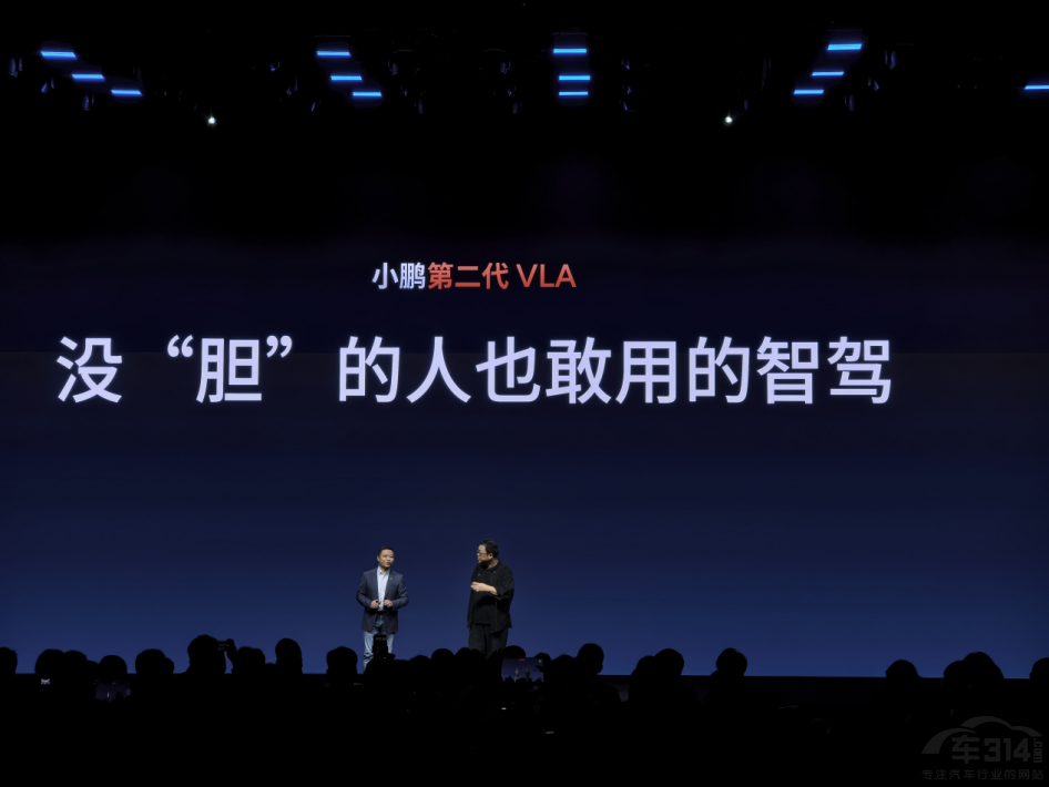 С��P7����Max��Ultra SE���ۼ�20.38����