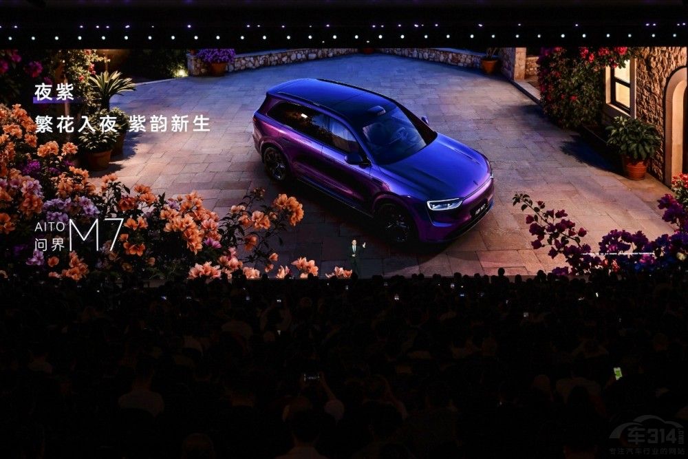 �ʽ�M7��������896��˫��·ͼ�񼶼����״�