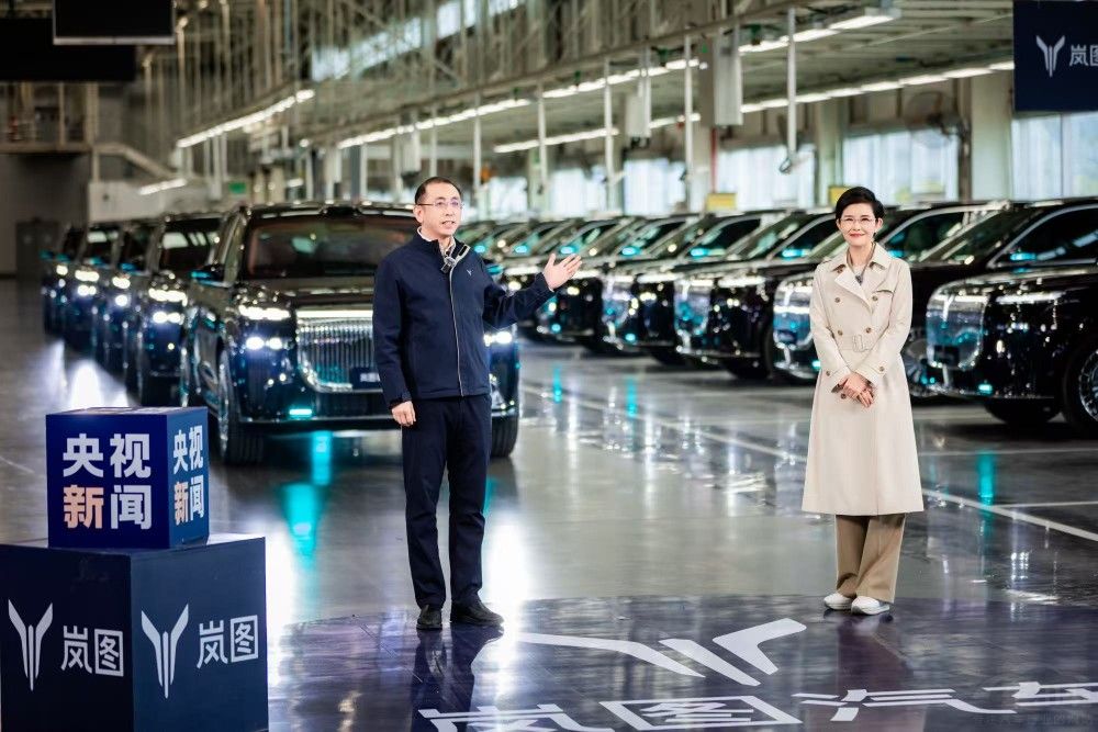 岚图泰山全新一代896线激光雷达旗舰上市 岚图泰山全新一代896线激光雷达旗舰上市