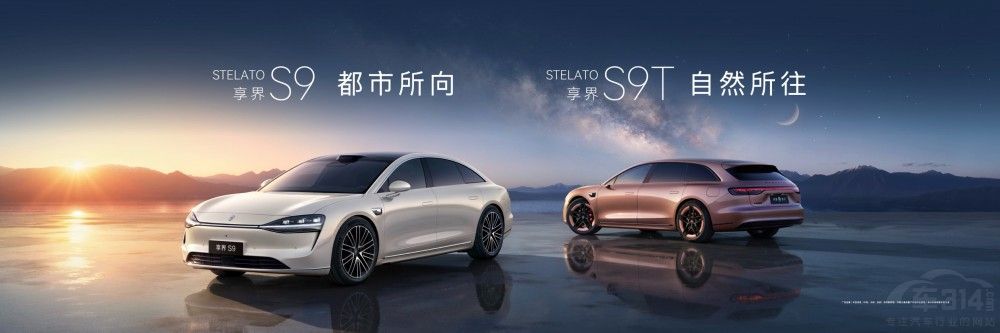 ����S9T������S9�������� 31.98 �����ۣ�