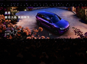 �ʽ�M7��������896��˫��·ͼ�񼶼����״�