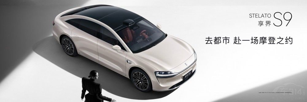 ����S9T������S9�������� 31.98 �����ۣ�