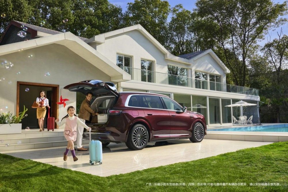 �ʽ�M8��������36.98������ ���ؼ����״�