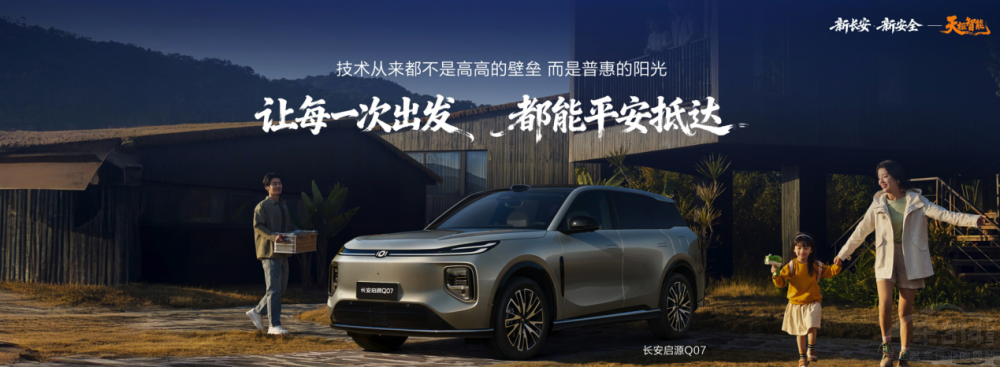 �����������Ϲ��ʳ�չ�������������³ɹ�