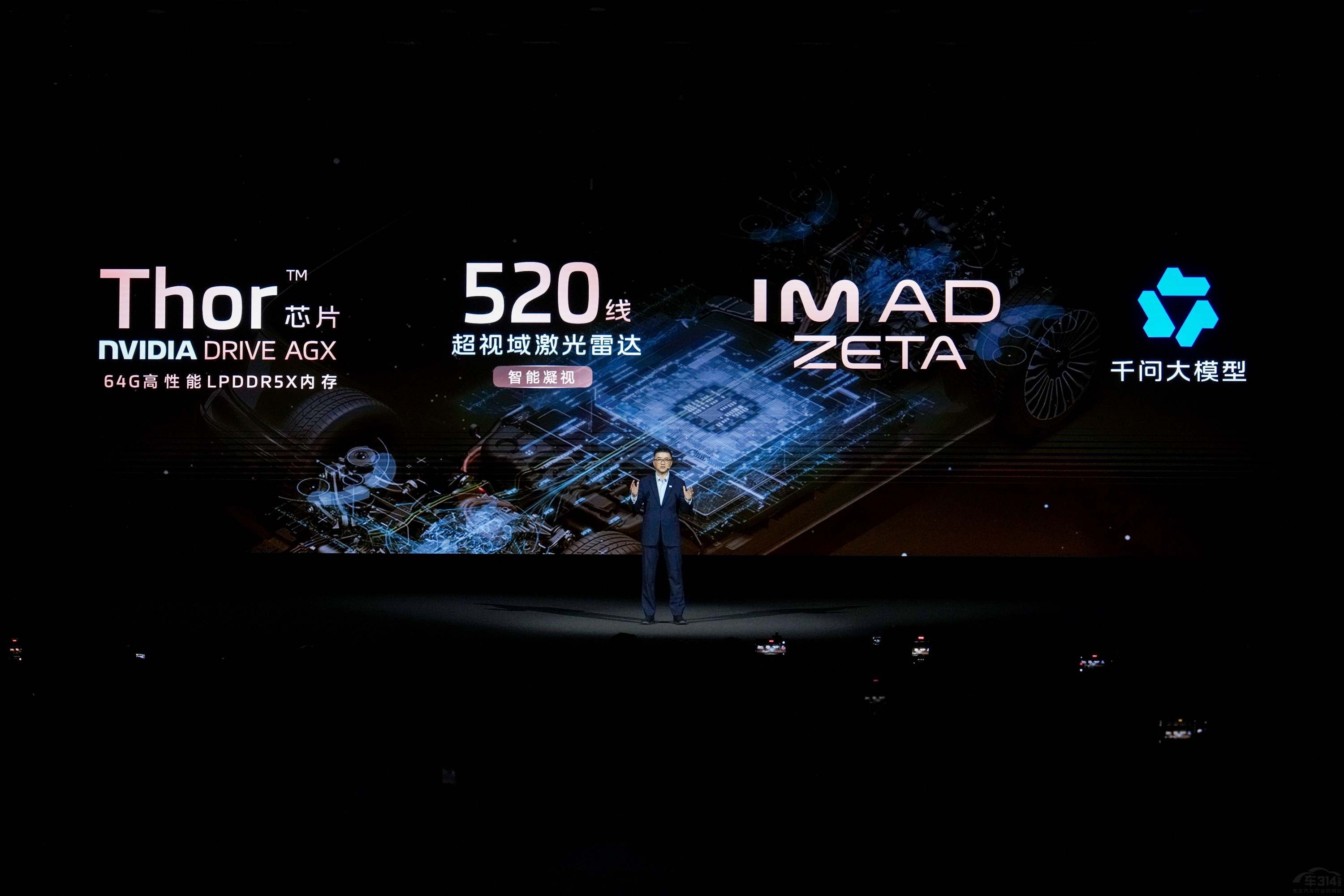 25.98��Ԫ��ȫ���Ǽ�LS8�𺳿���Ԥ��