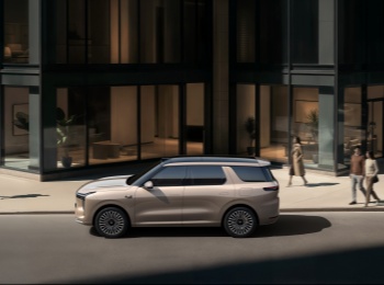 25.98万元起!全新智己LS8震撼开启预售