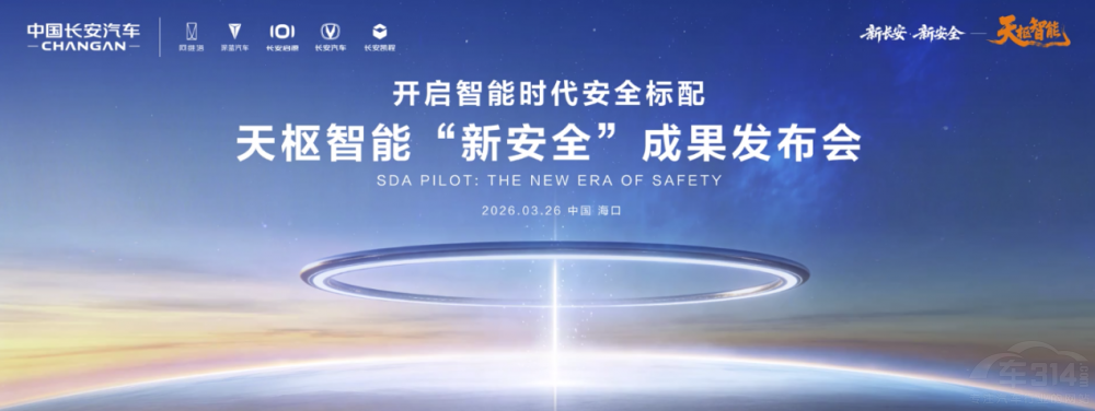 �����������Ϲ��ʳ�չ�������������³ɹ�