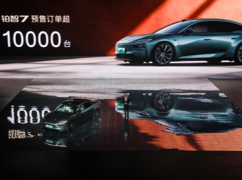  ��ʱ����Ȩ14.78��Ԫ����7��ʽ����