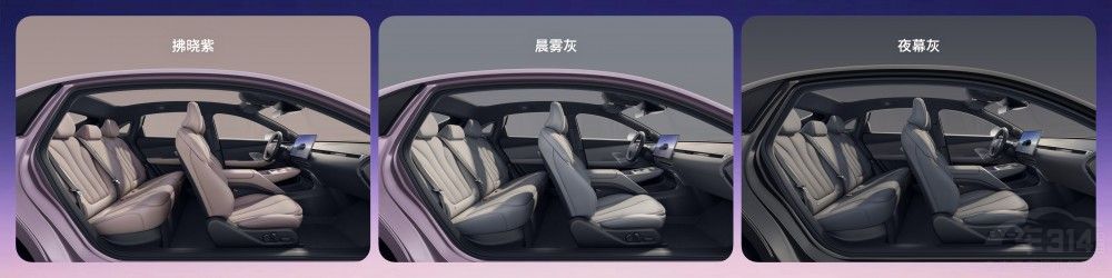 Ϊ���������2026��С�� MONA M03����