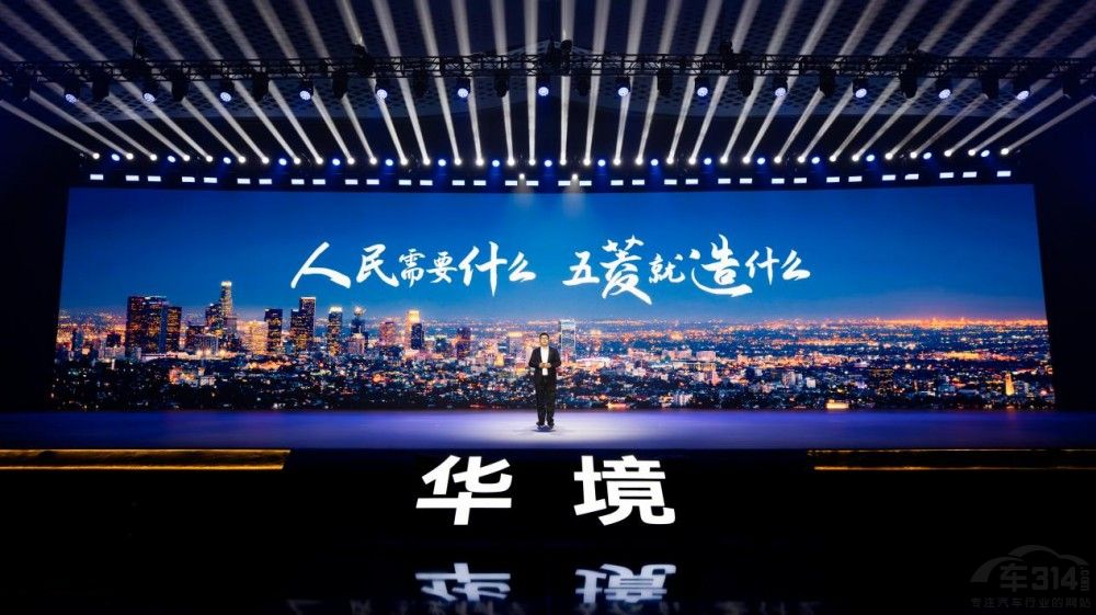 ȫϵ���仪ΪǬ������SЯ��ȫ�򶥼���Ӧ��