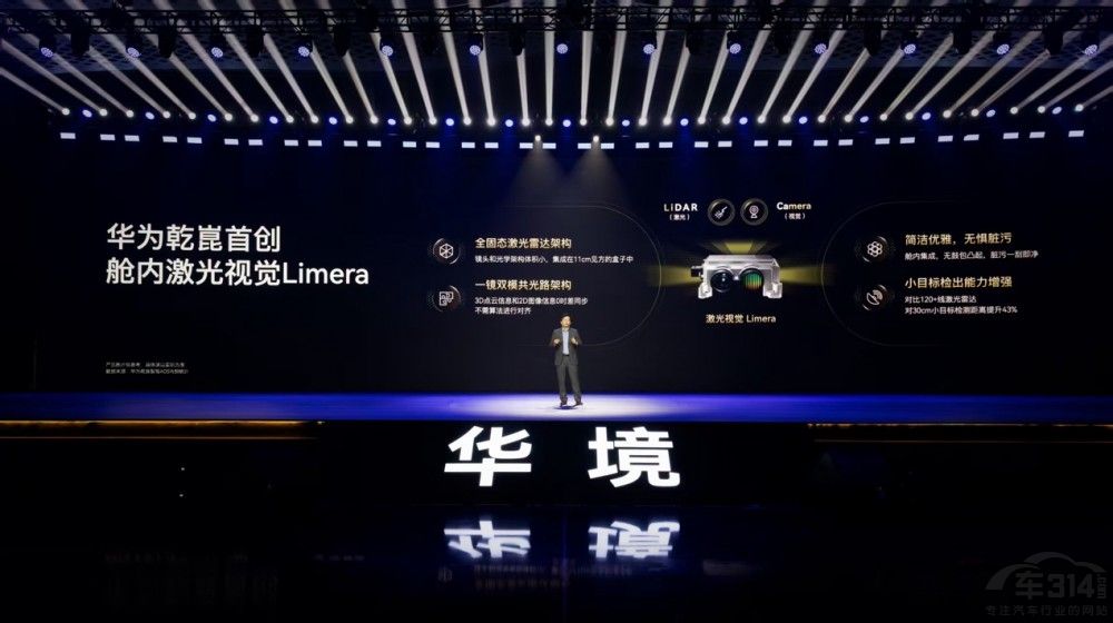 ȫϵ���仪ΪǬ������SЯ��ȫ�򶥼���Ӧ��