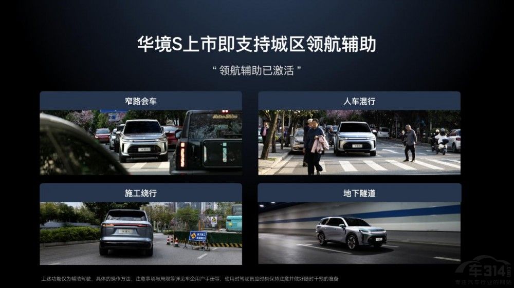 ȫϵ���仪ΪǬ������SЯ��ȫ�򶥼���Ӧ��