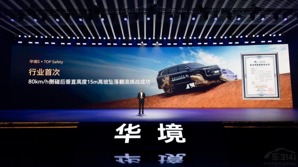 ȫϵ���仪ΪǬ������SЯ��ȫ�򶥼���Ӧ��