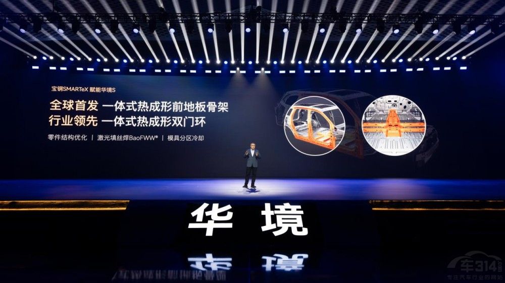 ȫϵ���仪ΪǬ������SЯ��ȫ�򶥼���Ӧ��