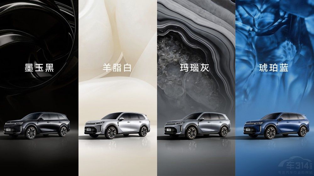 ȫϵ���仪ΪǬ������SЯ��ȫ�򶥼���Ӧ��