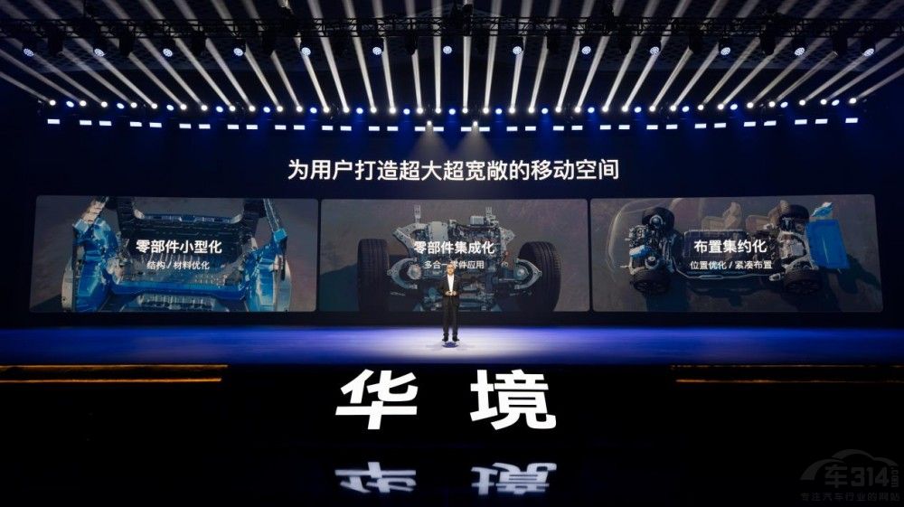 ȫϵ���仪ΪǬ������SЯ��ȫ�򶥼���Ӧ��