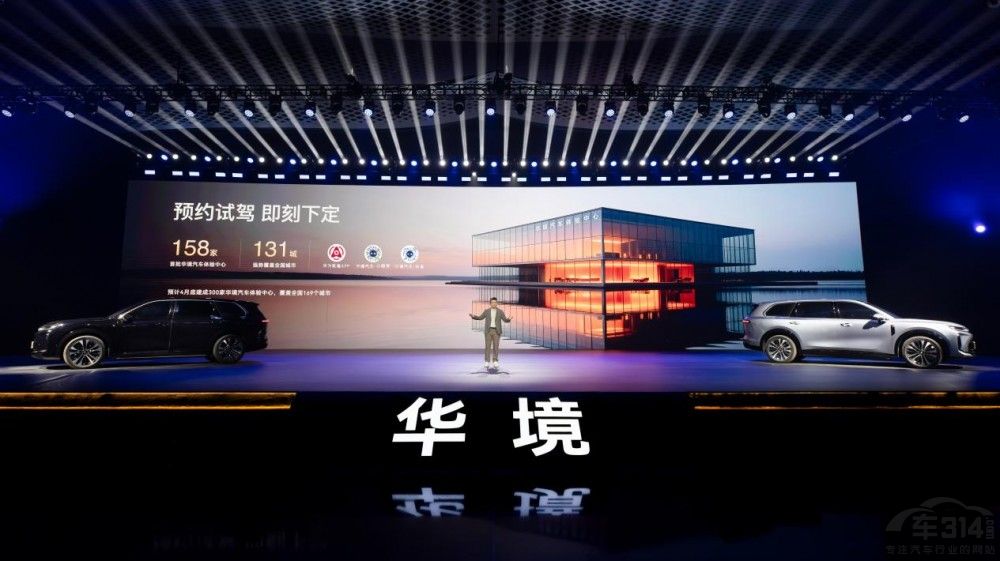 ȫϵ���仪ΪǬ������SЯ��ȫ�򶥼���Ӧ��