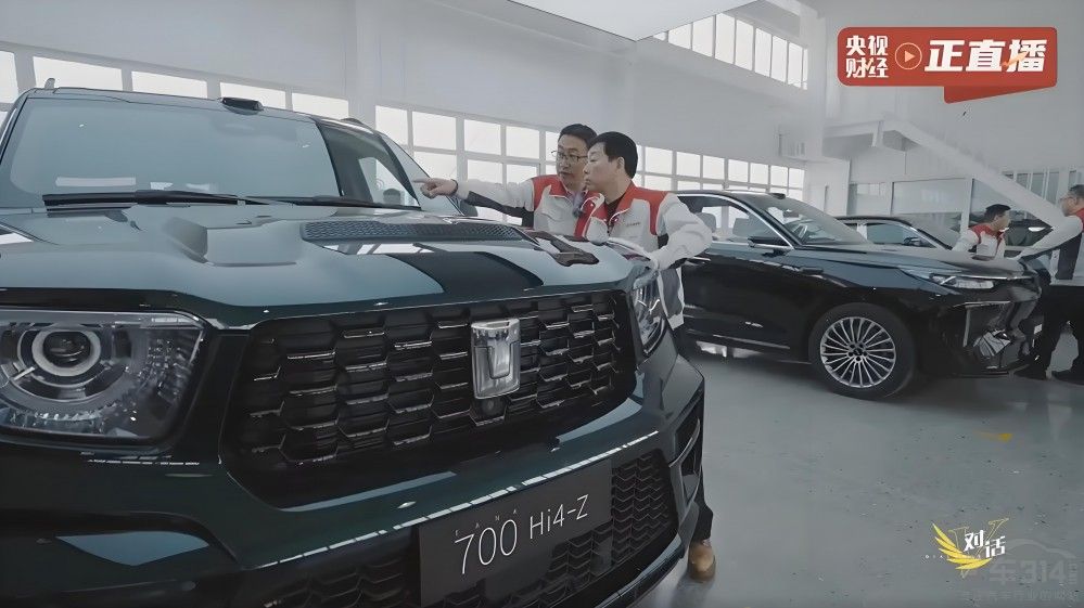 长城汽车以“信”铸基助力中国汽车强国建设 长城汽车以“信”铸基助力中国汽车强国建设