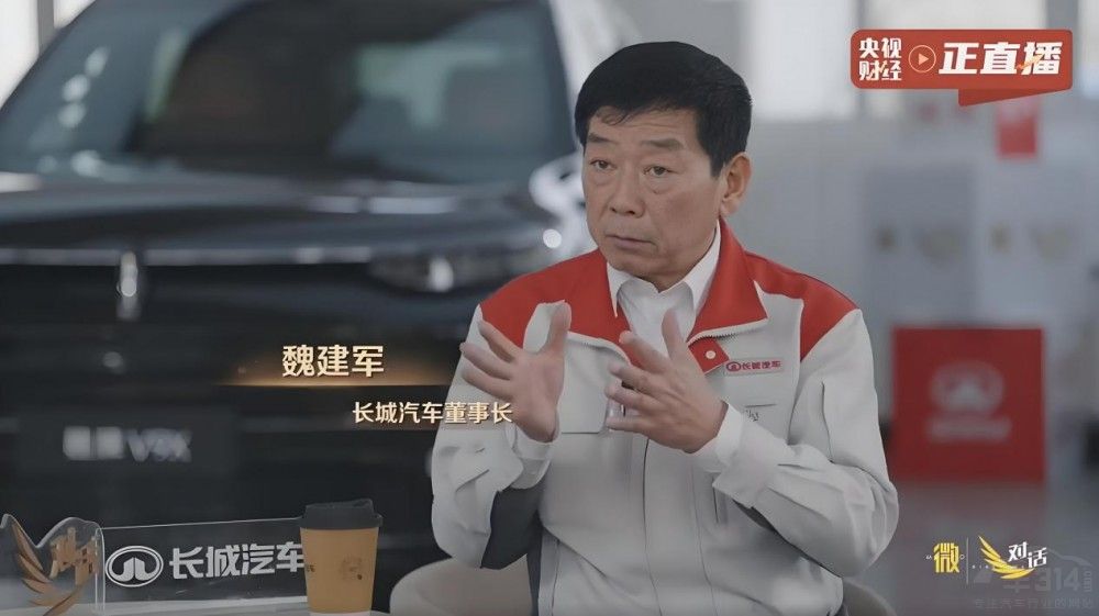 长城汽车以“信”铸基助力中国汽车强国建设 长城汽车以“信”铸基助力中国汽车强国建设