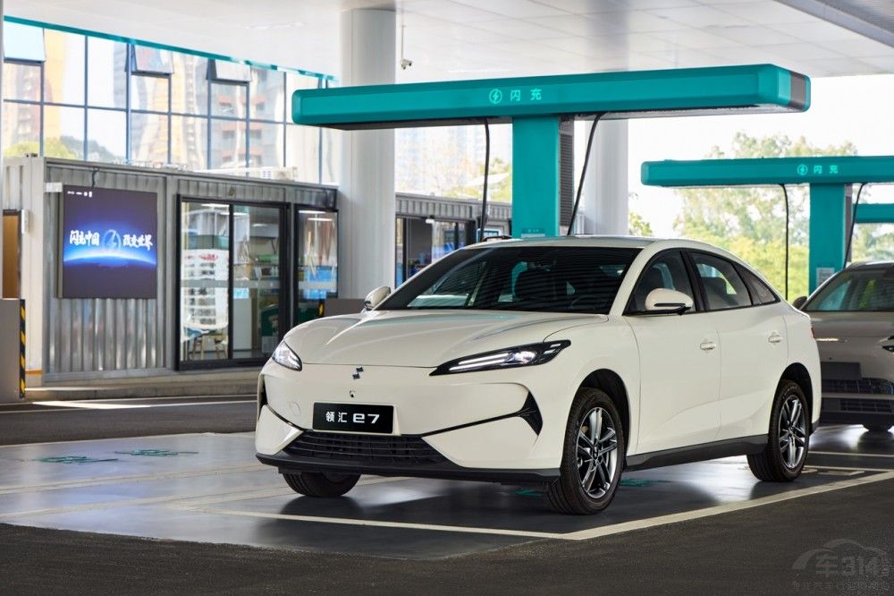 10万级最具性价比闪充车型!领汇e7它来了 10万级最具性价比闪充车型!领汇e7它来了