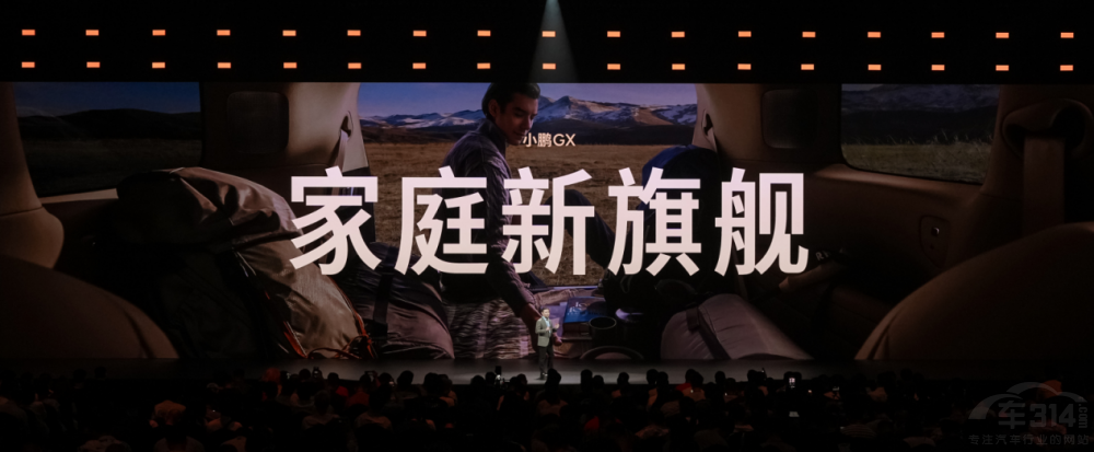 С��GXԤ�ۣ��ع�ȫ�ߴ�Ƽ��콢SUV��׼