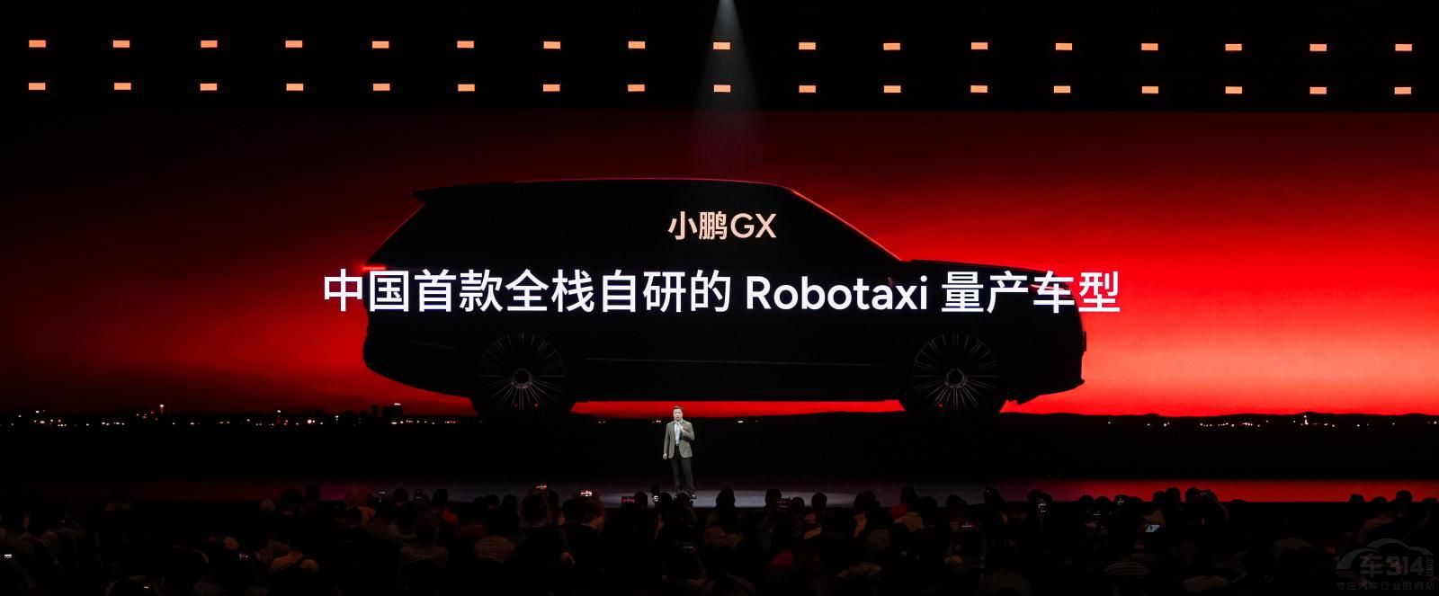 С��GXԤ�ۣ��ع�ȫ�ߴ�Ƽ��콢SUV��׼