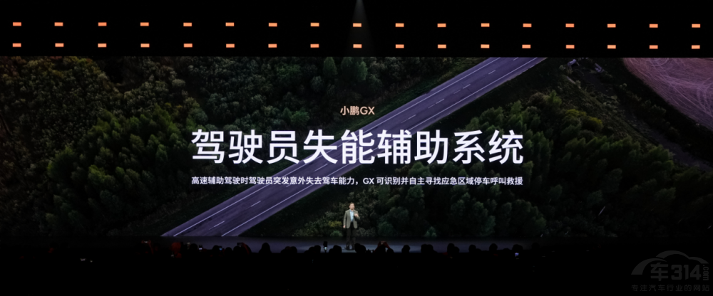 С��GXԤ�ۣ��ع�ȫ�ߴ�Ƽ��콢SUV��׼