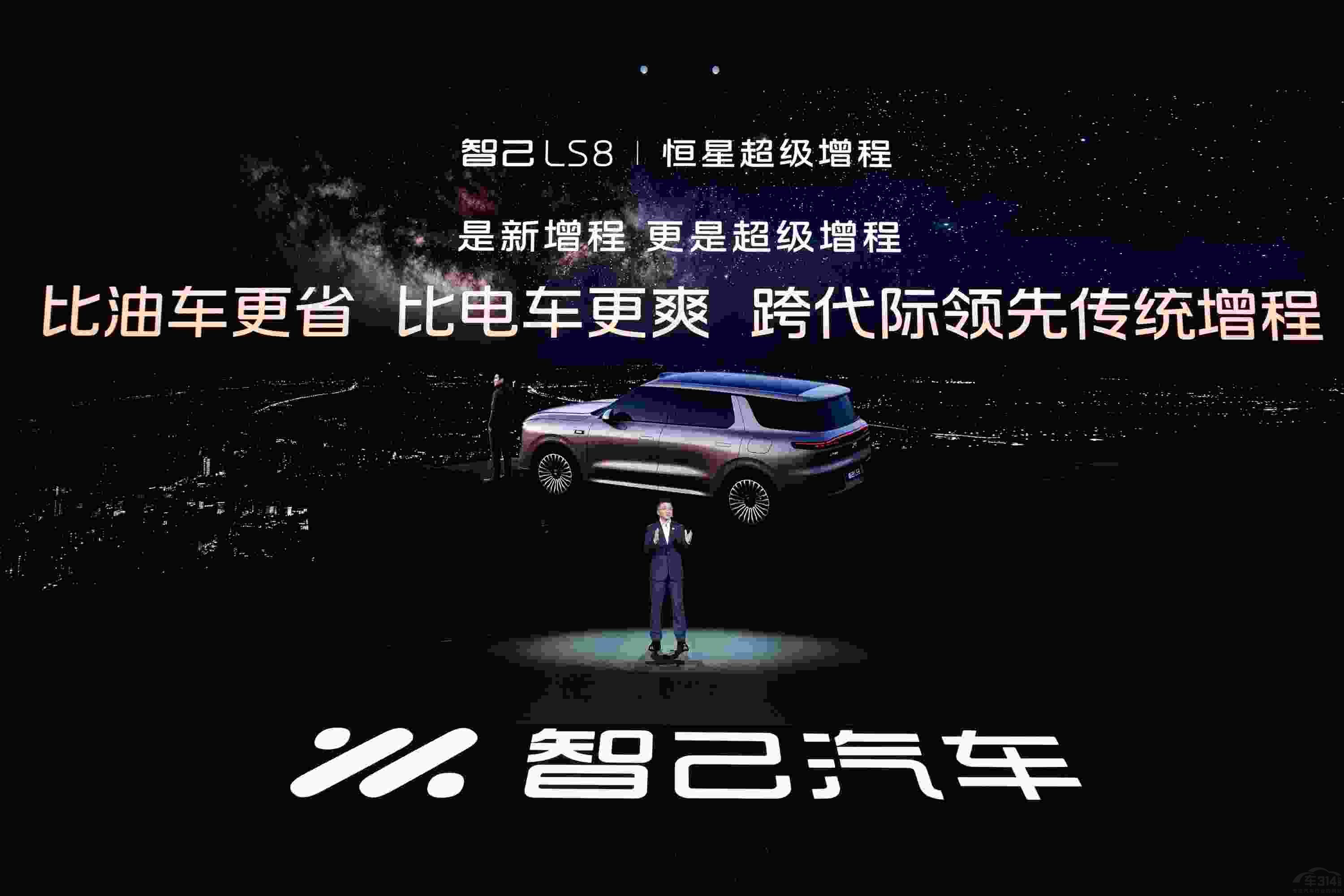 24.98��Ԫ���Ǽ�LS8�������콢�����䣡