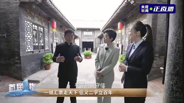 ���������¾�ƽң�̵������������̵�����