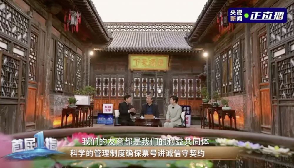 ���������¾�ƽң�̵������������̵�����