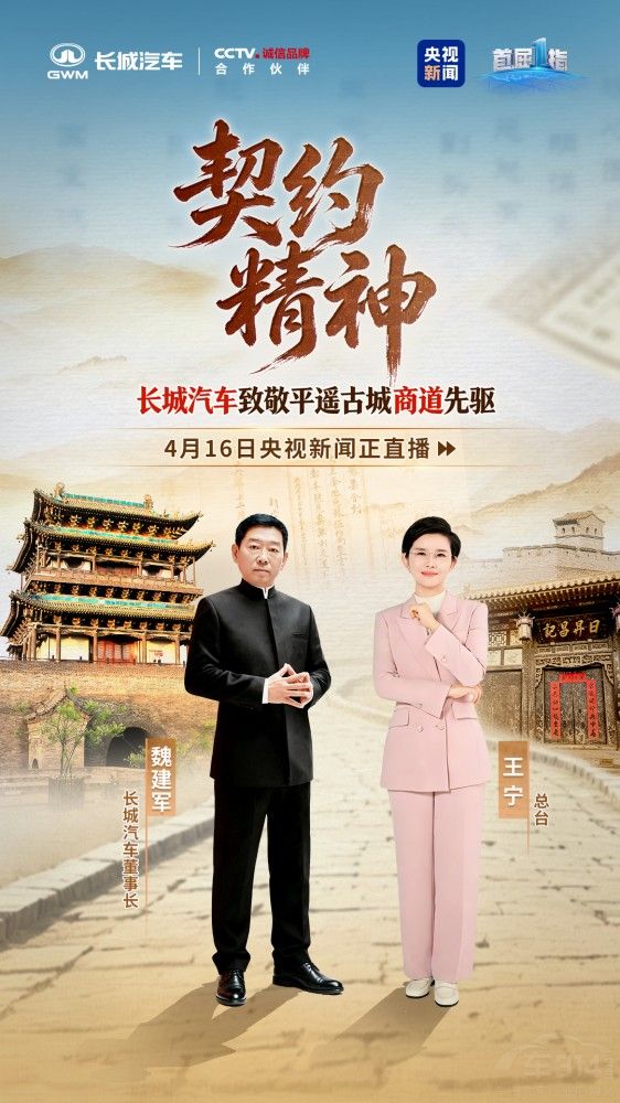 ���������¾�ƽң�̵������������̵�����