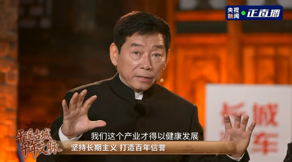 ���������¾�ƽң�̵������������̵�����