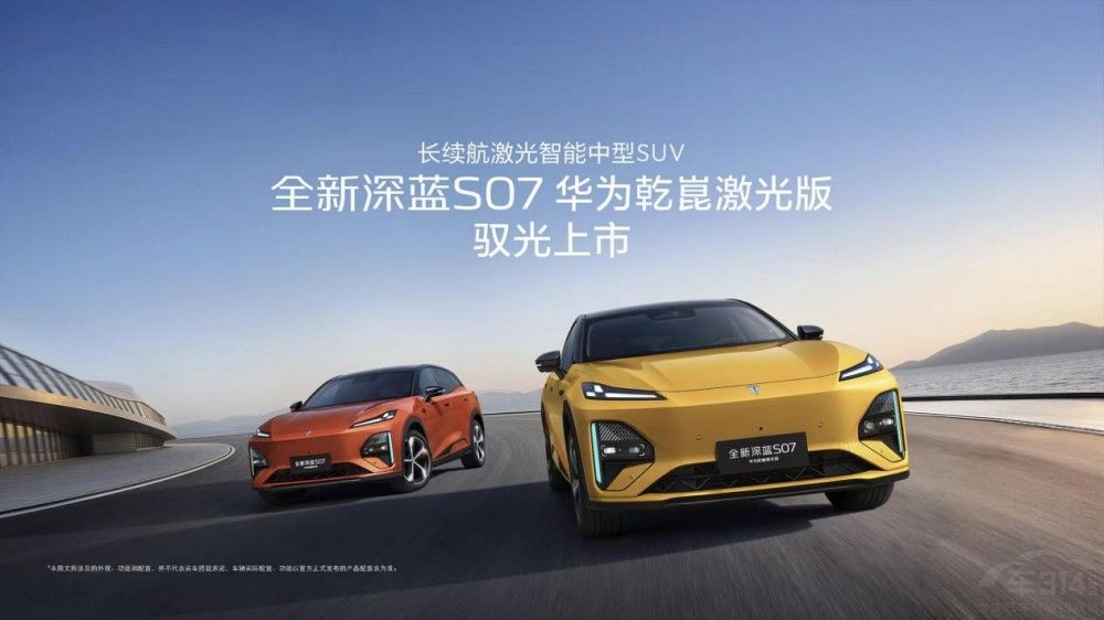 ���ܸ�����ʻ�涥��ȫ������S07��ʱ�Ż�