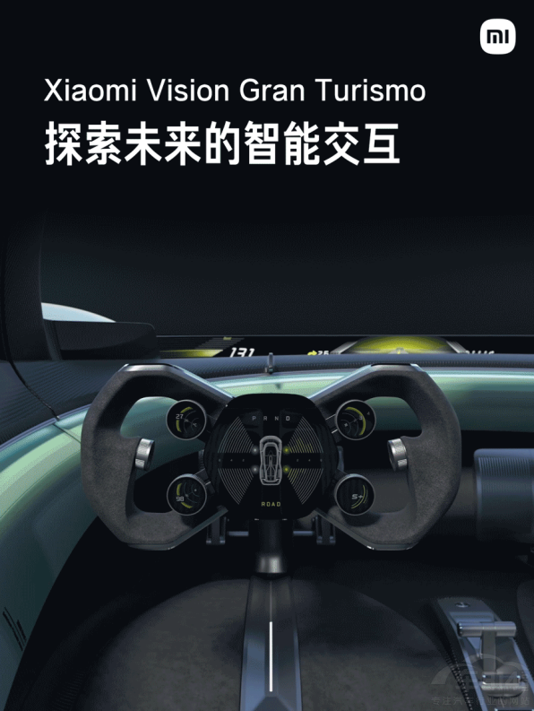 Xiaomi Vision Gran Turismo ���ھ�������