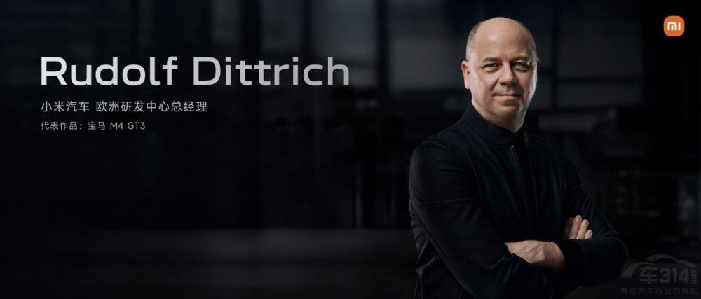 Xiaomi Vision Gran Turismo ���ھ�������