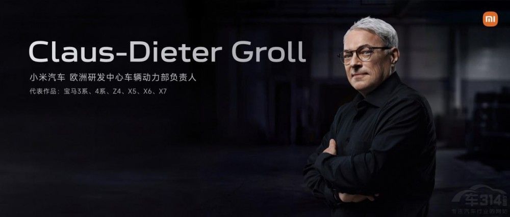 Xiaomi Vision Gran Turismo ���ھ�������