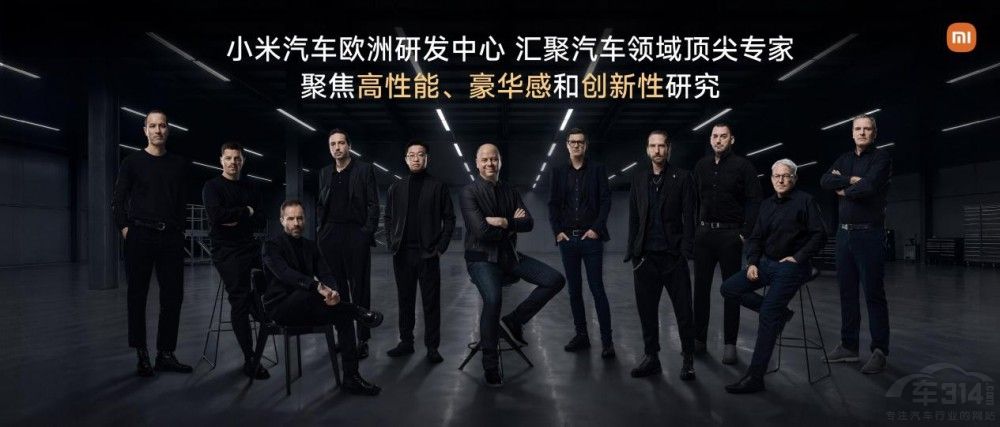 Xiaomi Vision Gran Turismo ���ھ�������