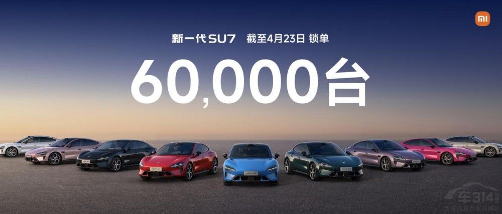 Xiaomi Vision Gran Turismo ���ھ�������