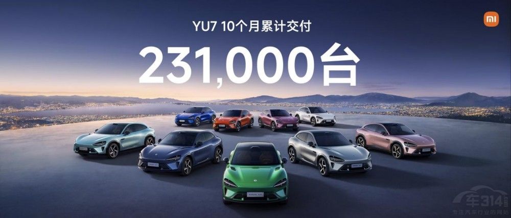 Xiaomi Vision Gran Turismo ���ھ�������