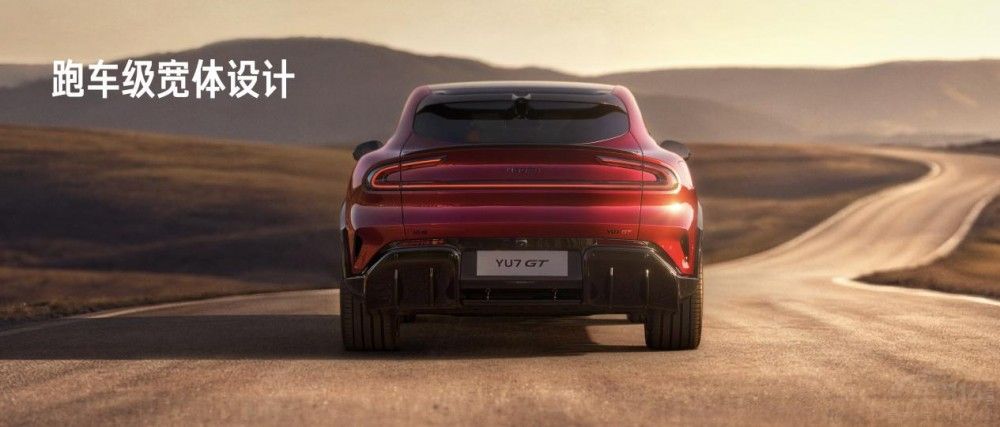 Xiaomi Vision Gran Turismo ���ھ�������