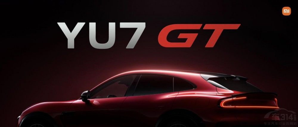 Xiaomi Vision Gran Turismo ���ھ�������