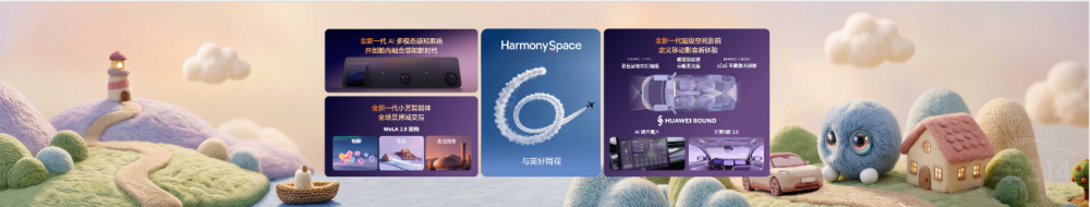 ��ΪǬ�����Ǭ���Ǽ�ADS5�Ƚ����������