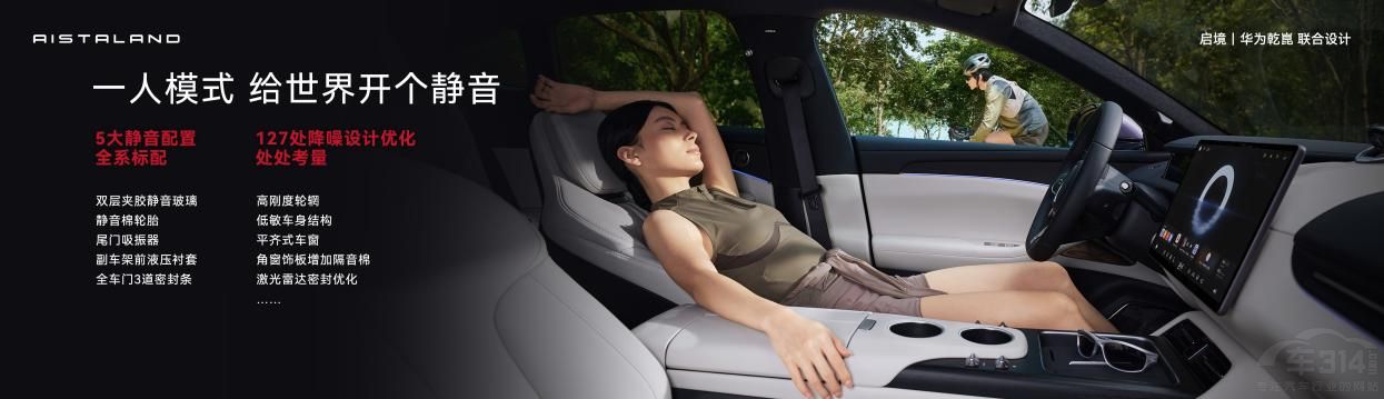 ����GT7��ʽ����Ԥ�ۣ�Ԥ�ۼ�21.99����