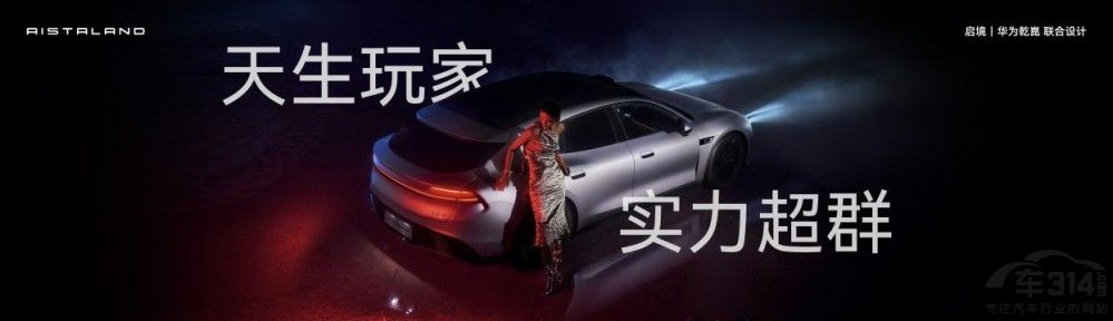 ����GT7��ʽ����Ԥ�ۣ�Ԥ�ۼ�21.99����