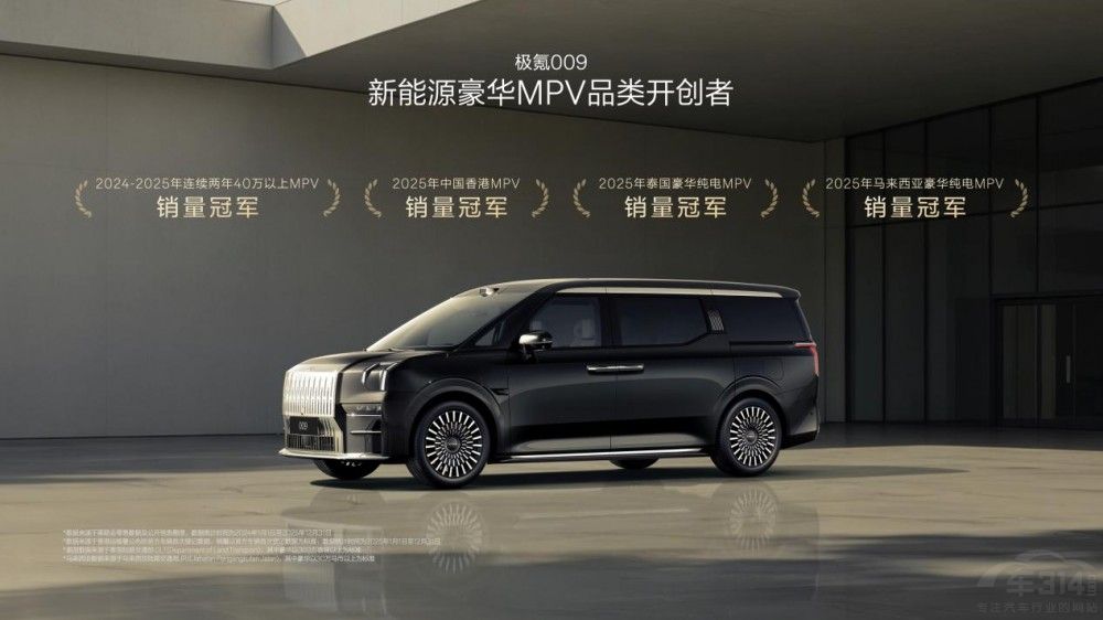 ���¼��009��ʽ����������Ұ涩����